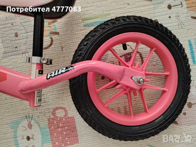 Баланс колело Фортуна , снимка 3 - Детски велосипеди, триколки и коли - 56271747