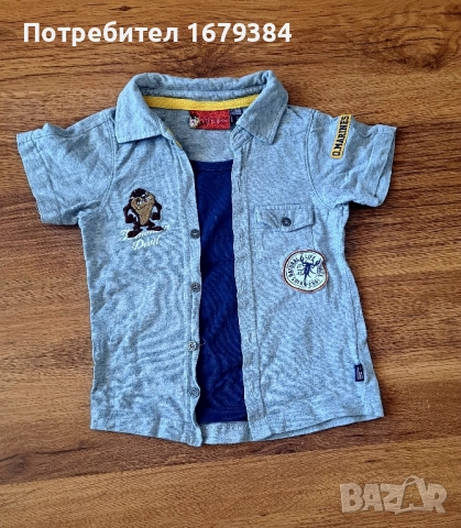 Детски дрехи по 2лв. за 2год. , снимка 4 - Детски комплекти - 51472875