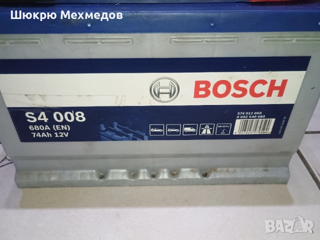Bosch S4 12V 74Ah 680A, снимка 3 - Аксесоари и консумативи - 52127704