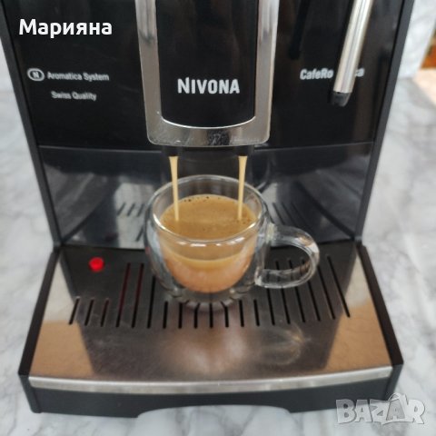 Кафеавтомат Nivona Cafe Romantica Type 571, снимка 3 - Кафемашини - 44437324
