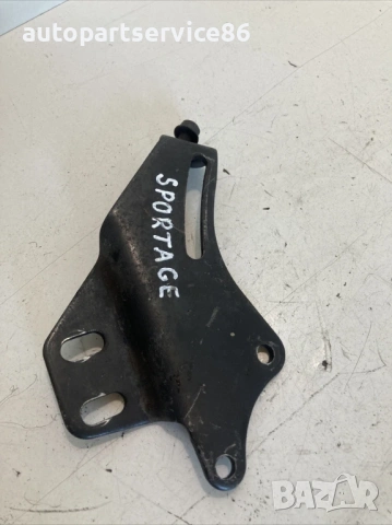 Държач скоба за KIA Sportage 2.0 16V (2007) бензин автентичен, снимка 3 - Части - 53338625
