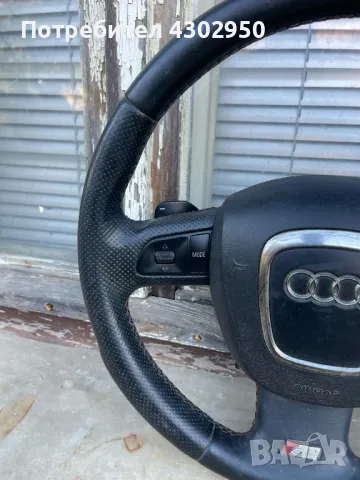 волани за Ауди, снимка 5 - Части - 48030682