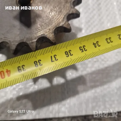 Верижни Комплекти Предавки, снимка 10 - Резервни части за машини - 47563058