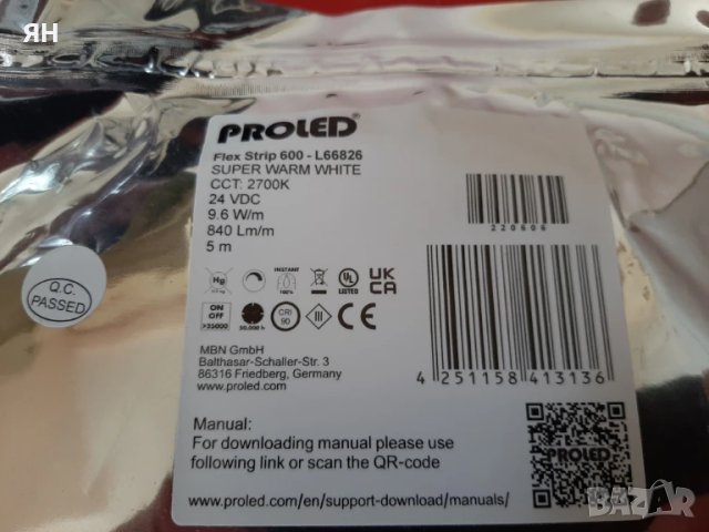 Немска Професионална LED Лента 'PROLED',24V, 9.6W/m,-5 метра, снимка 2 - Лед осветление - 50547881