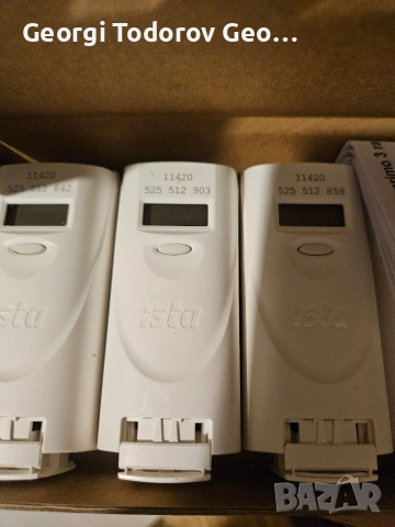 Doprimo 3 radio net,уред за измерване., снимка 2 - Друга електроника - 53577813