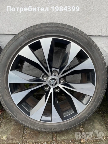 Джанти да Шкода Суперб, снимка 3 - Гуми и джанти - 53653788