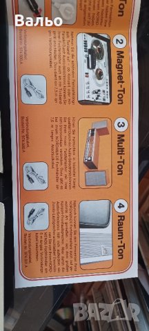 Nordmende слушалки , снимка 6 - Слушалки и портативни колонки - 42095625