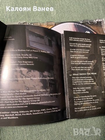 Shadows Fall,Deliverance , снимка 4 - CD дискове - 36391570