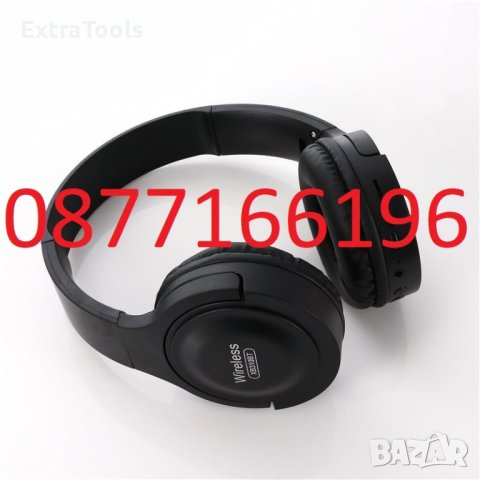 Безжични Bluetooth слушалки XB310BT, снимка 4 - Bluetooth слушалки - 40269816
