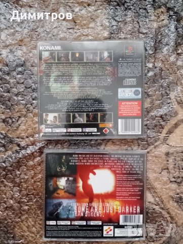 Silent hill Playstation 1 NTSC/PAL, снимка 9 - Игри за PlayStation - 49257010