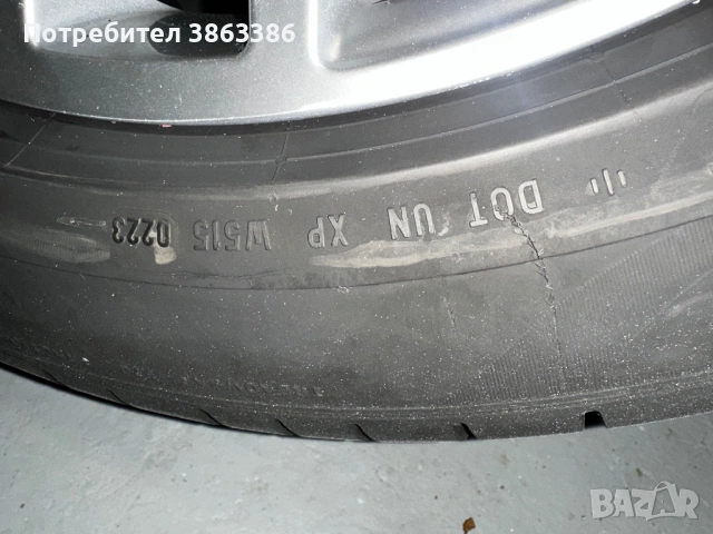 Гуми  pirelli с оригинални джанти кайен спорт пакет  20 цола, снимка 6 - Гуми и джанти - 53749066