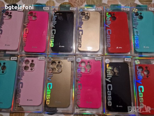 IPhone 14,Iphone 14+,Iphone 14 Pro,Iphone 14 Pro Max  jelly case  силиконови гръбчета, снимка 3 - Калъфи, кейсове - 39404504