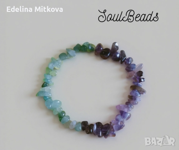 Аметист & Авантюрин – гривна за баланс и лекота