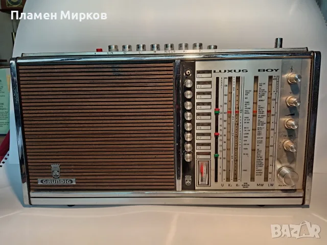 Германски транзистор GRUNDIG Luxus BOY
