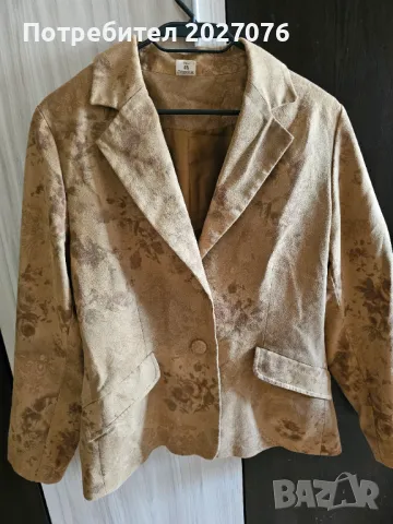 Дамско сако