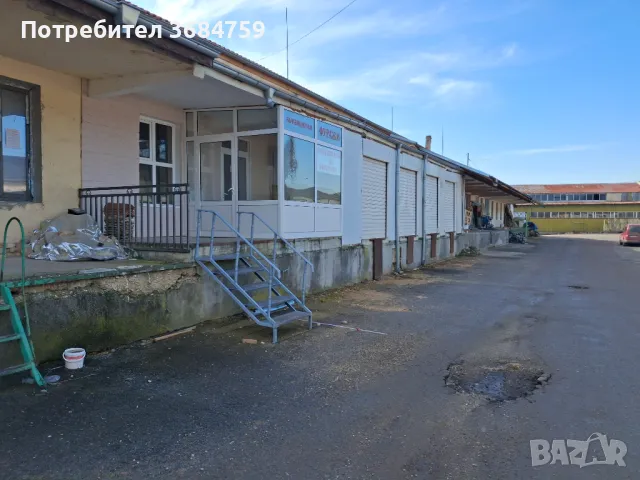 ХЛАДИЛЕН СКЛАТ СЪС МАГАЗИН, снимка 2 - Складове - 48184020