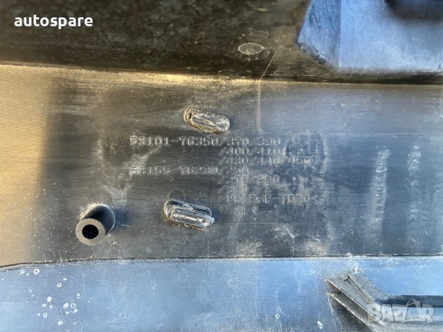 Предна решетка Lexus UX200, UX250H. F-Sport. 19-24г. 53101-76350/70. Оригинална. Лексус УХ. , снимка 4 - Части - 53782716