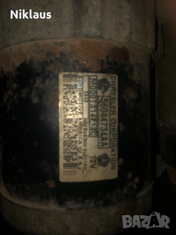 Стартер Jeep Cherokee , снимка 3 - Части - 53577565