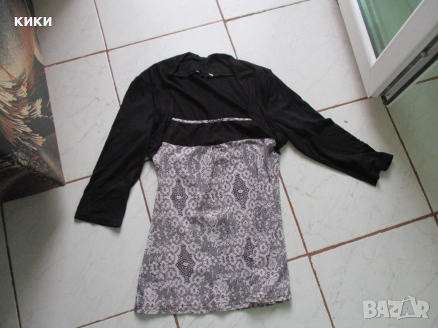 Дамски дънки /тениски/клин, снимка 18 - Дънки - 47401953