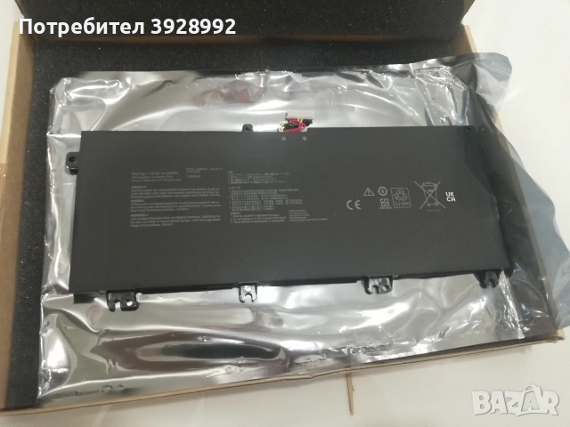 Батерия за лаптоп ASUS