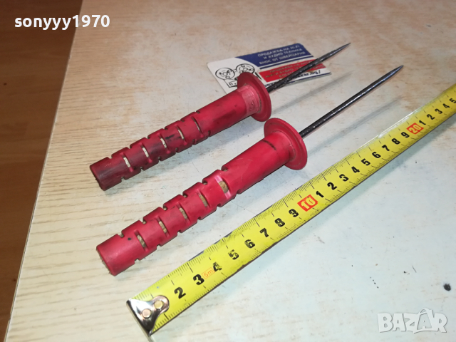 ШИЛО С РЪКОХВАТКА 15ЛВ ЗА БРОЙКА 0203241613, снимка 2 - Други инструменти - 44571429