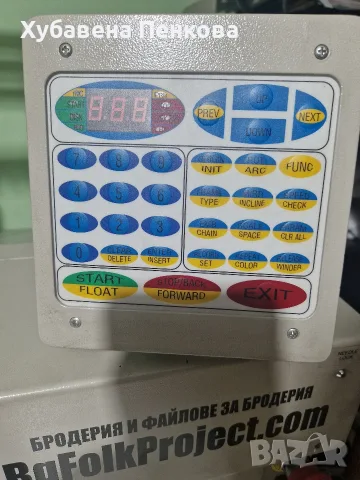 Бродираща машина Комтекс, снимка 3 - Шевни машини - 55710497