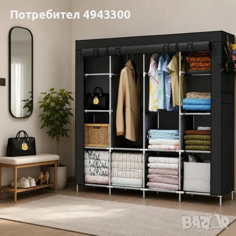 Сгъваем текстилен гардероб XXL 175x45x170cm – просторен, здрав и практичен, снимка 2 - Гардероби - 56046658