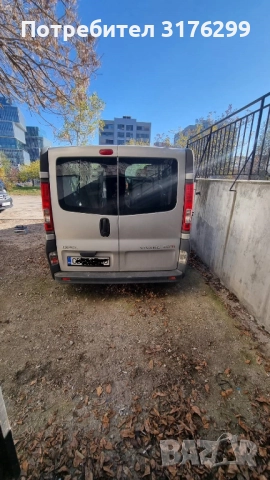 Opel Vivaro 2.0 CDTI, снимка 3 - Бусове и автобуси - 52703558