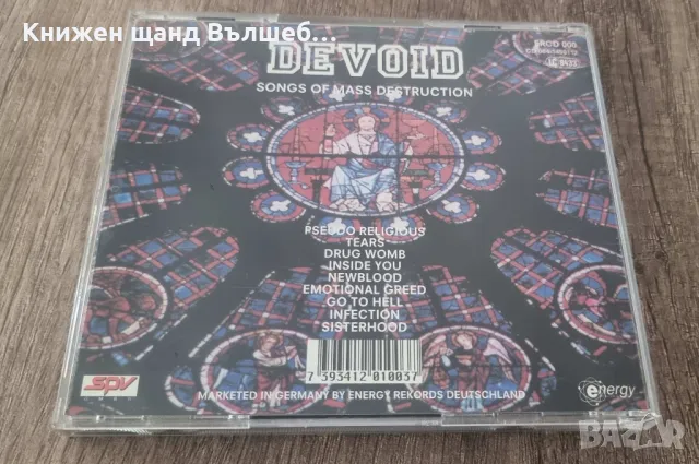 Компакт Дискове - Рок - Метъл: Devoid - Songs Of Mass Destruction, снимка 2 - CD дискове - 48461859