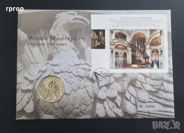 Юбилеен медал. 300 г. St Paul's cathedral. Лондон. В плик., снимка 2 - Нумизматика и бонистика - 47792462