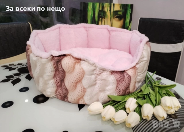 Легло За Домашен Любимец - Налични Различни Цветове Код S1, снимка 15 - За кучета - 52393025