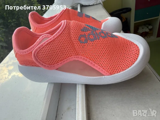 Adidas Сандали Altaventure Sport , снимка 8 - Детски сандали и чехли - 56327670