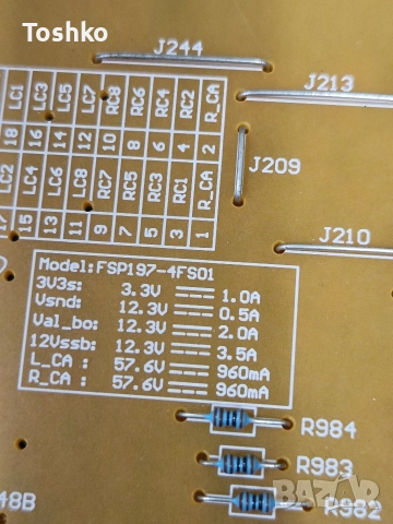 PHILIPS 55PFL7007K/12 310431365554A FSP197-4FS01 S240LABMB3SNBC4LV0.1 LTA550HQ19, снимка 7 - Части и Платки - 52711703