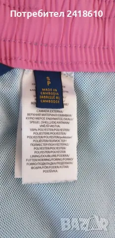 POLO Ralph Lauren Slim Fit  Mens Swimwear Size S НОВО! ОРИГИНАЛНИ! Мъжки Бански!, снимка 9 - Бански - 50146029