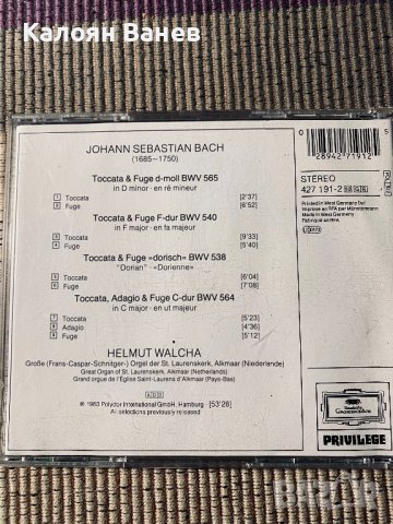 Three Tenors - Pavarotti - Carreras - Bach, снимка 15 - CD дискове - 38886743