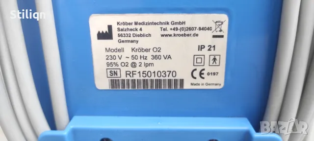 Кислороден концентратор Кробер O2 Германия., снимка 3 - Друга електроника - 48779917