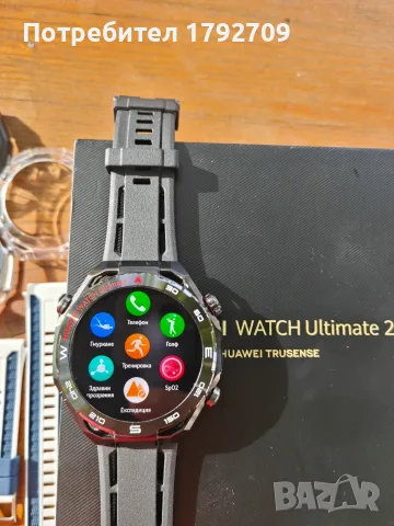 Huawei Watch Ultimate 2, снимка 3 - Смарт часовници - 55874354