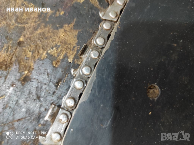 Верига с Дъска, снимка 6 - Други инструменти - 36318455