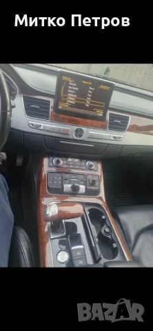 Audi a8 4.2dizel, снимка 5 - Автомобили и джипове - 55738250