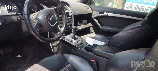 На части Audi S5 A5 8t 4.2fsi кожа панорама бенг, снимка 4 - Части - 40892880