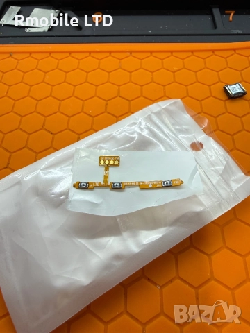 Бутони / лента/ Samsung A16