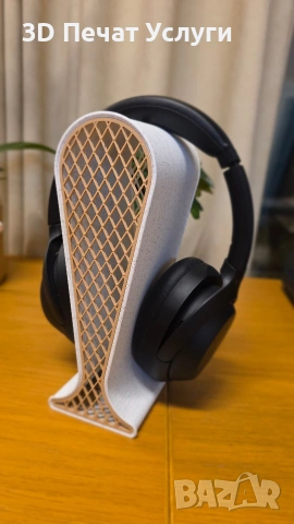 Стойка за слушалки - 3D принтирана стойка за слушалки. (опция за отвор за касичка), снимка 2 - Слушалки за компютър - 53196555