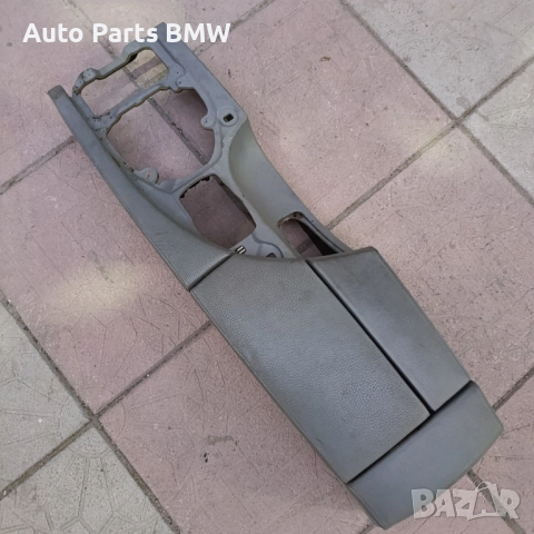 Подлакътник BMW E60 E61 Facelift средно барче БМВ Е60 Е61 Фейслифт, снимка 2 - Части - 51782657