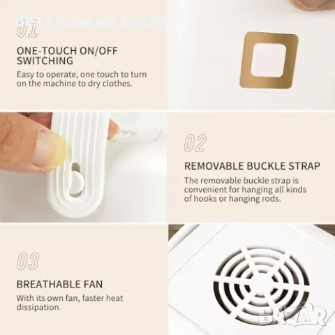 Нова Портативна сушилня за дрехи с горещ въздух, 11 000 об/мин за дом път, снимка 6 - Други стоки за дома - 50286941