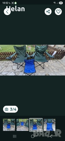 сгъваеми туристически столове, снимка 3 - Градински мебели, декорация  - 53690675