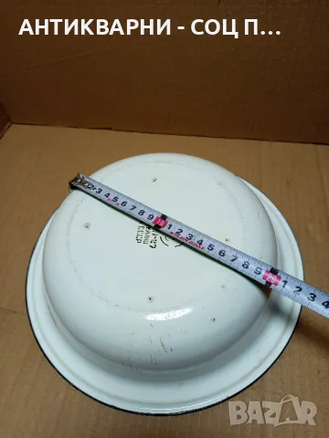 Соц Стара Емайлирана Руска Купа Легенче., снимка 9 - Антикварни и старинни предмети - 49261943