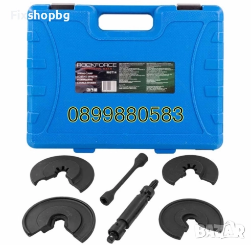 Скоби за пружини MERCEDES 6 части Rockforce