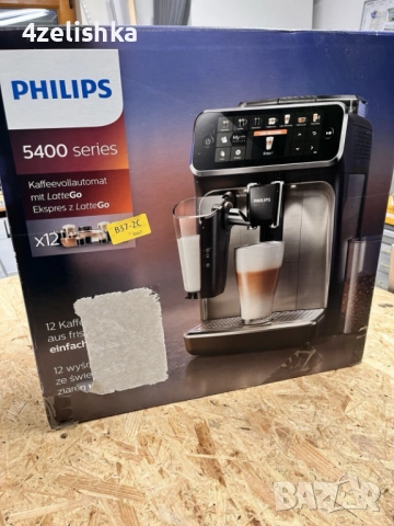 Philips LatteGo 5400, модел EP 5447/90 - внос , с БГ меню, снимка 2 - Кафемашини - 52949791