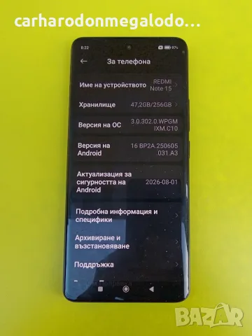 Xiaomi Redmi Note 15 256GB 8GB RAM Dual, снимка 3 - Xiaomi - 56334088