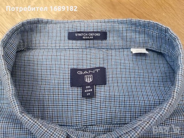 Gant - мъжка риза р. 3XL, снимка 2 - Ризи - 34071992